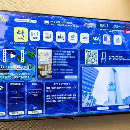 APA Hotel Nishi-Azabu Tokyo Eksteriør billede