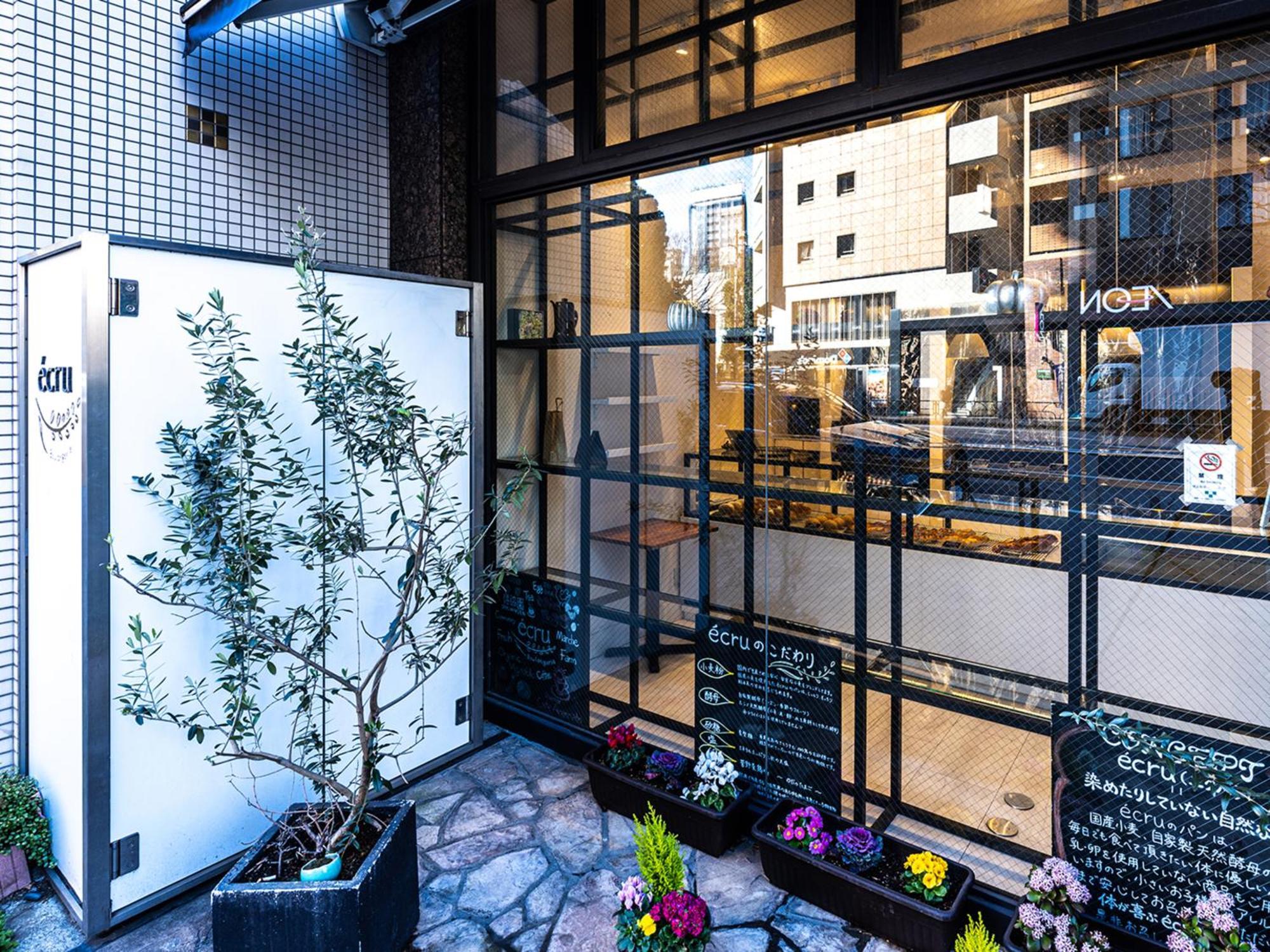APA Hotel Nishi-Azabu Tokyo Eksteriør billede