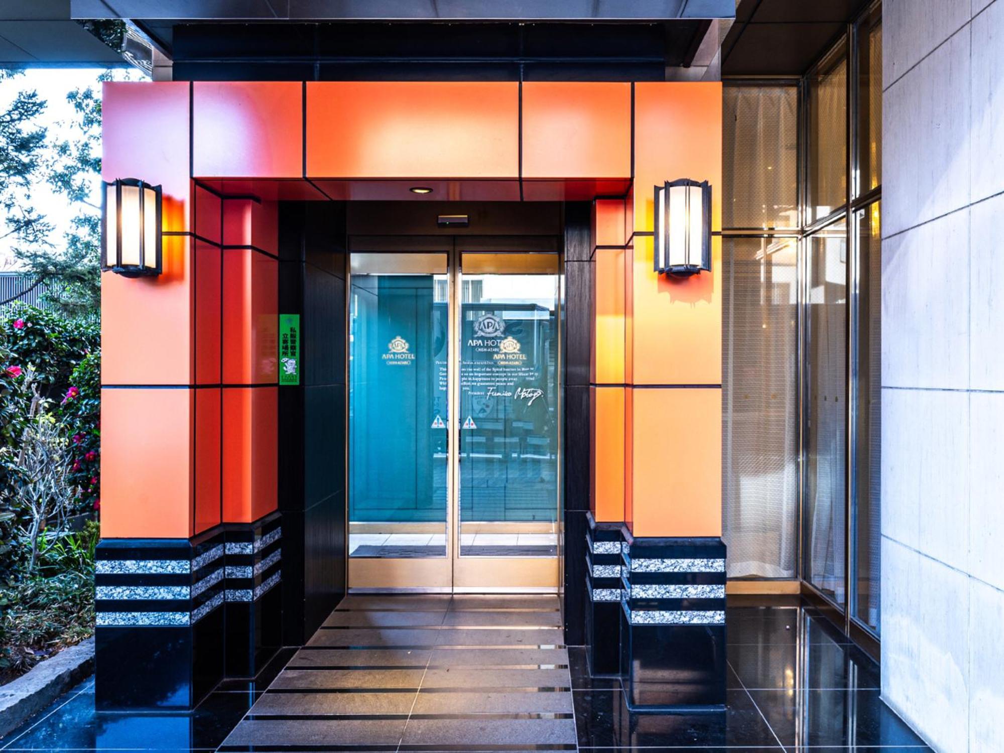 APA Hotel Nishi-Azabu Tokyo Eksteriør billede