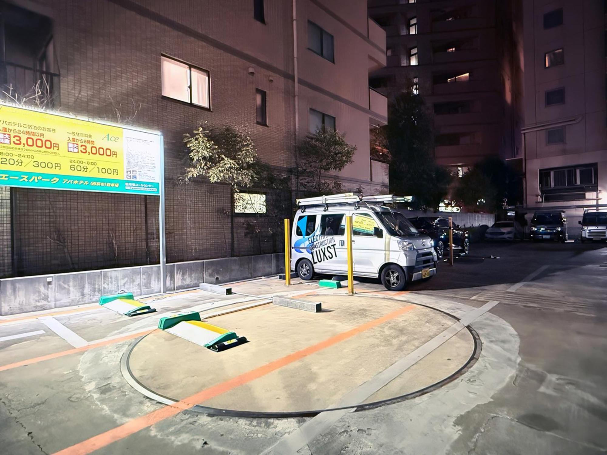 APA Hotel Nishi-Azabu Tokyo Eksteriør billede