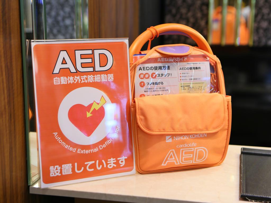 APA Hotel Nishi-Azabu Tokyo Eksteriør billede